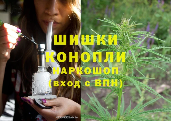 амф Баксан