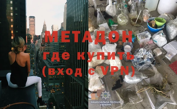 спиды Балабаново