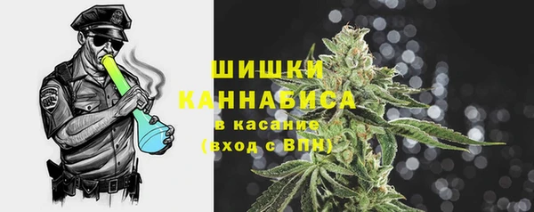 амф Баксан