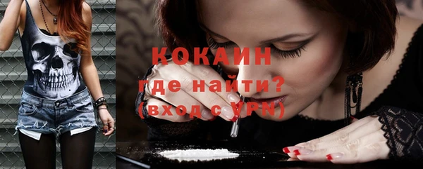 apvp Балахна