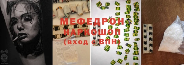 apvp Балахна
