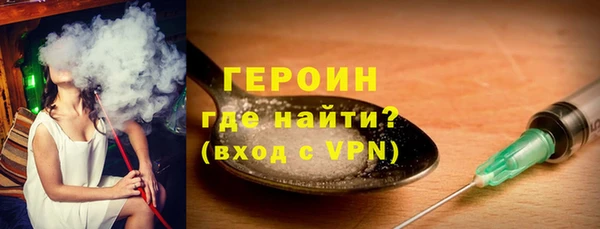 спиды Балабаново