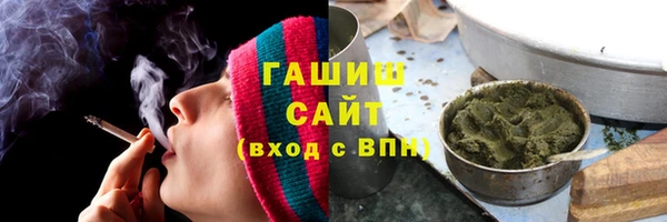 амф Баксан