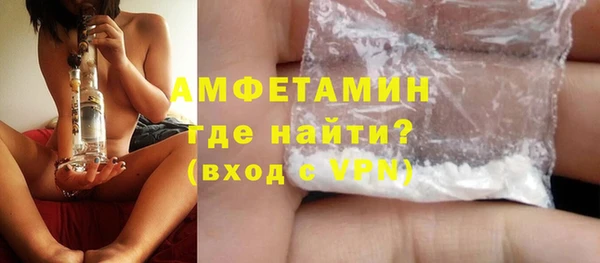 apvp Балахна
