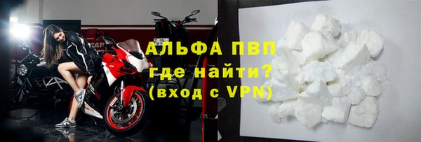 амф Баксан