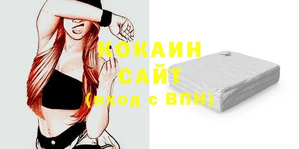 apvp Балахна