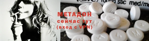 кокаин премиум Лабытнанги