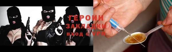 амф Баксан
