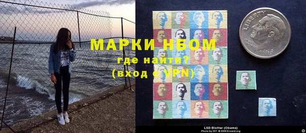 амф Баксан