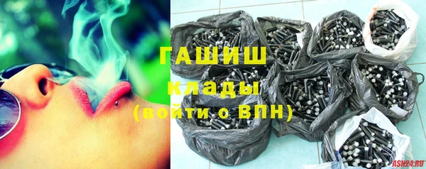 apvp Балахна