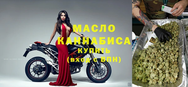 спиды Балабаново