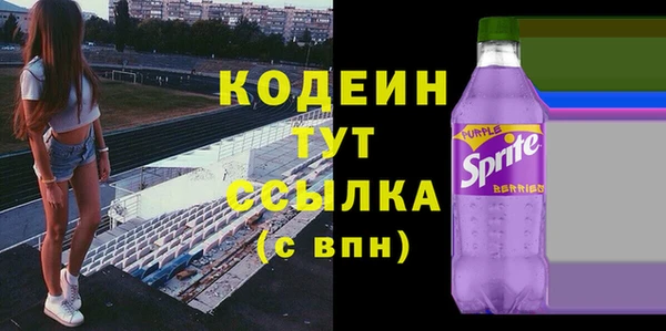 jwh Ладушкин