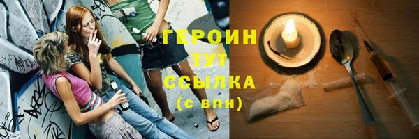 спиды Балабаново