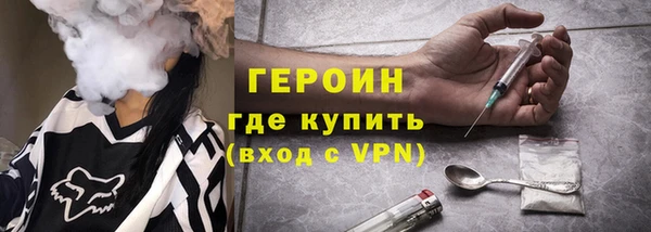 амф Баксан