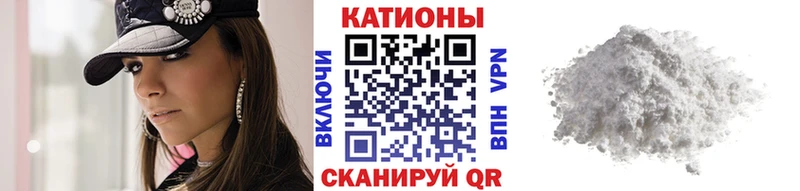 МЕФ 4 MMC  Пионерский 